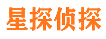 海沧外遇出轨调查取证